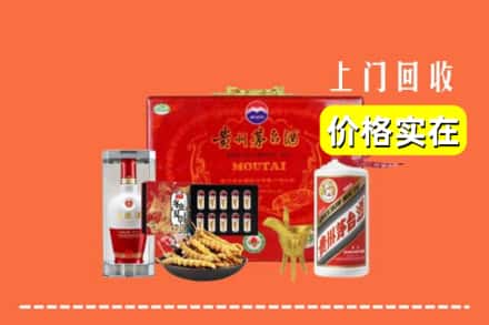 梅州市五华名酒回收