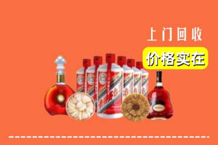 梅州市五华回收烟酒